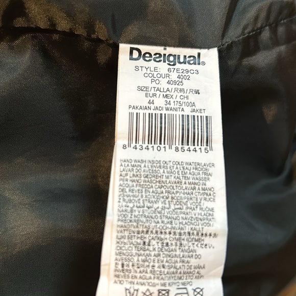 Desigual khaki zippered jacket - Picture 8 of 9